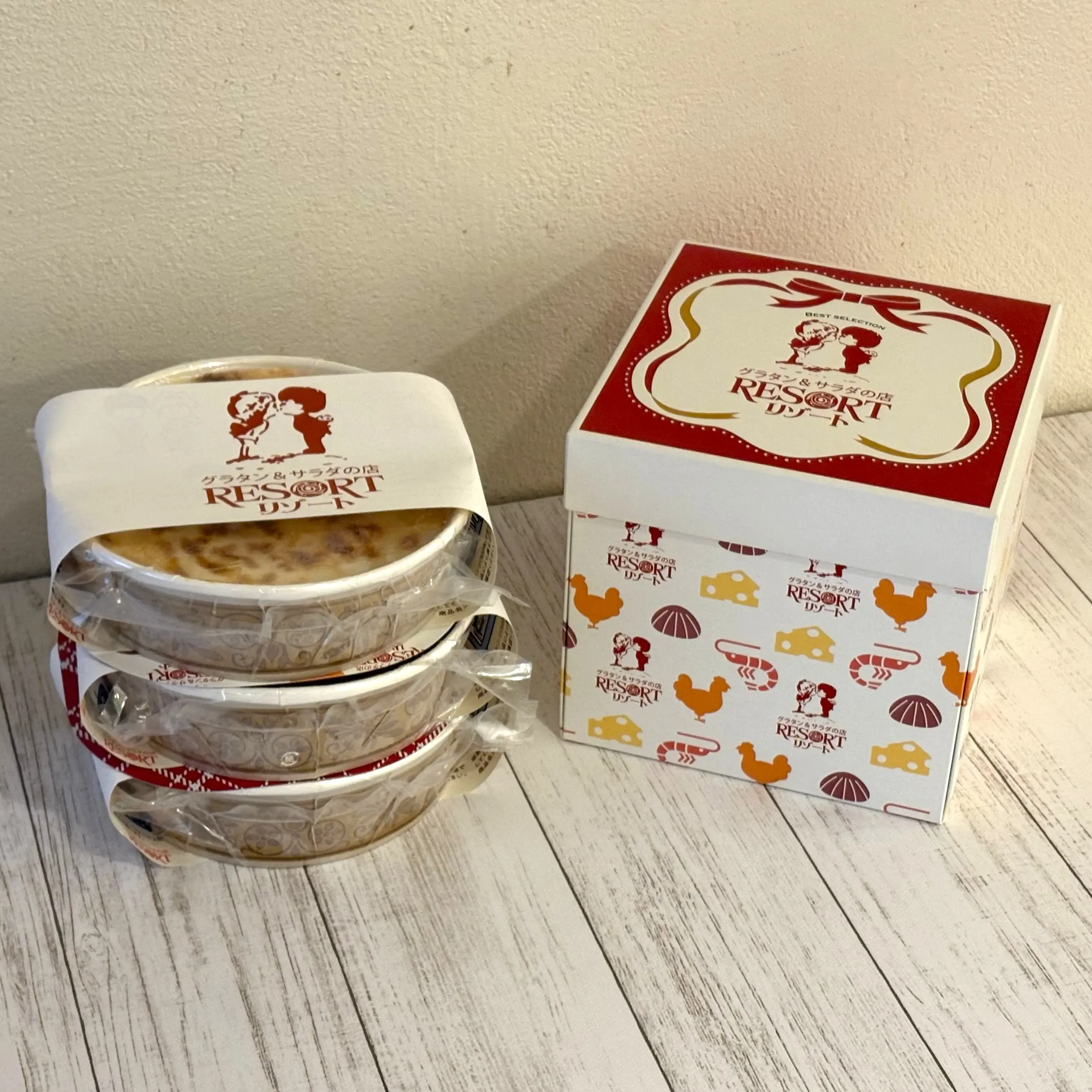 ライスグラタン３種アソートセット